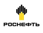 Логотип Роснефть — партнёр ООО Стальные Системы